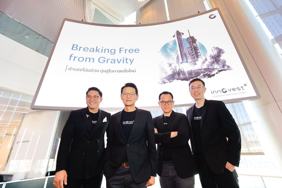 InnovestX ชี้เศรษฐกิจโลกเริ่มเห็น 3 แรงส่ง มองไทยอยู่ในช่วง U-Shape Recovery